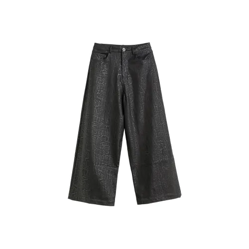 FRKM Черные Мужские Повседневные Штаны