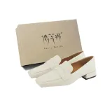 Экрю (Коробка)