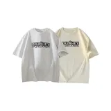 Бело-серый вереск + Абрикос