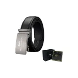 Стиль A, Универсальный, Серебряный, 105, Узор (Вы Особенный, Коробка)