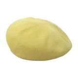 Желтый