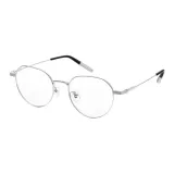 Ярко-серебристый