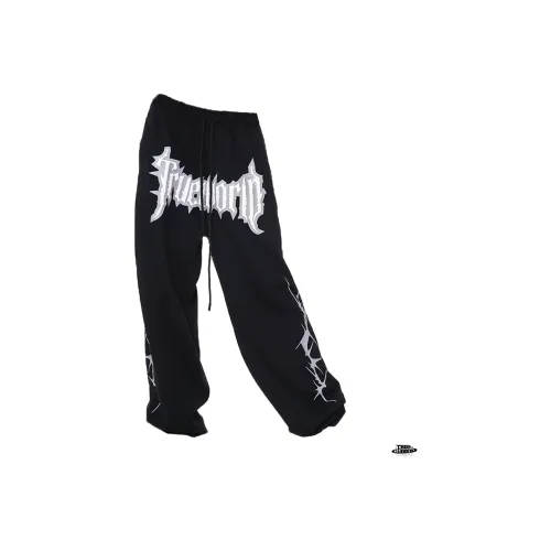 TRUE WORLD Черные Унисекс Повседневные Брюки