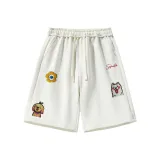 Абрикосовый