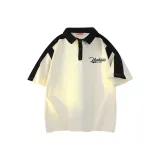 Абрикосовый