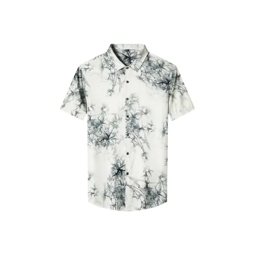 MH Белые Мужские Рубашки