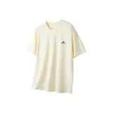 Абрикосовый