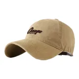 Хаки