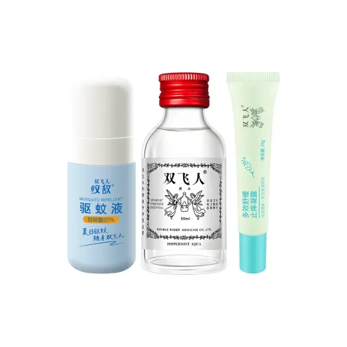 SHUANGFEIREN Наборы для ухода за телом