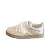 Серебристый