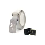 Белый (Вы Особенная Коробка)