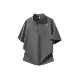 Темно-серый