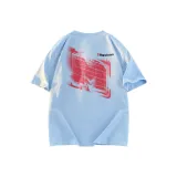 Далекий Небесный Лазурь