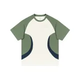 Абрикосовый