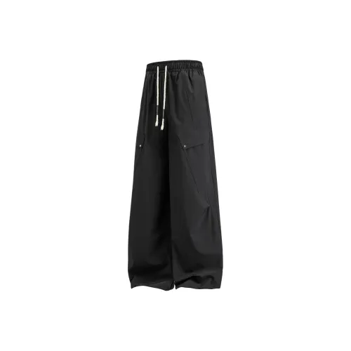 Источник Унисекс Повседневные брюки