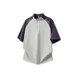 Светло-серый и фиолетовый