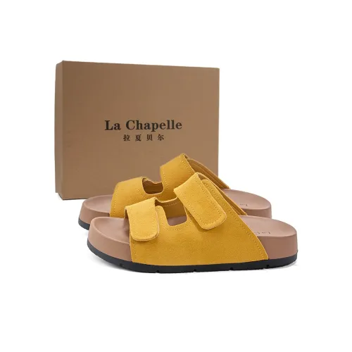 La Chapelle Аbrasion Resistant Слипоны Женские Желтые