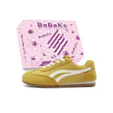 Жёлтый [Высококачественный Улучшенный - Коробка]