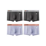 Темно-серый 2 шт + Светло-синий 2 шт