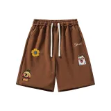 Карамельный