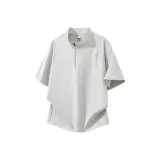 Светло-серый