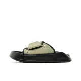 Зеленый яблочный