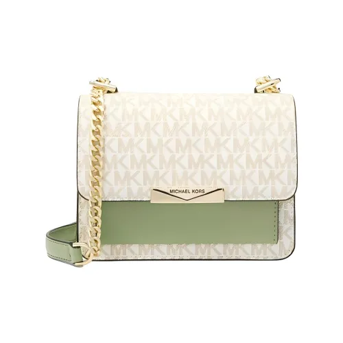 MICHAEL KORS Нефритовый Покрытый холст с Полиэстером и Хлопком с ПУ (полиуретан) Сумка на плечо Клатч Сумка через плечо