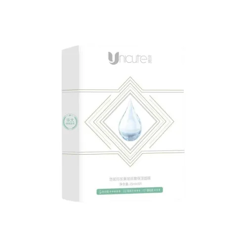 UNICUTE Маски для лица Унисекс