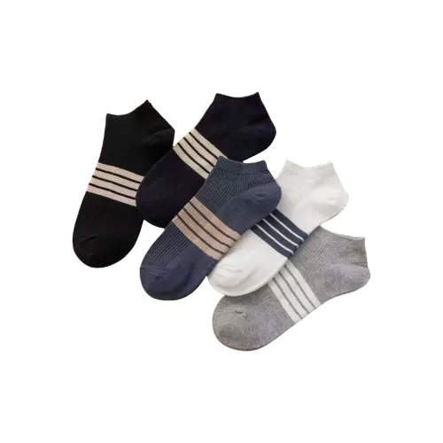 Низкие носки Beerus для мужчин комплект