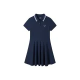 Глубокий синий