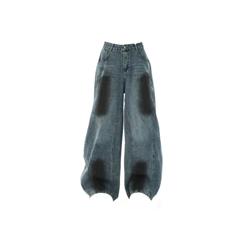 Micby Синие Унисекс Джинсы