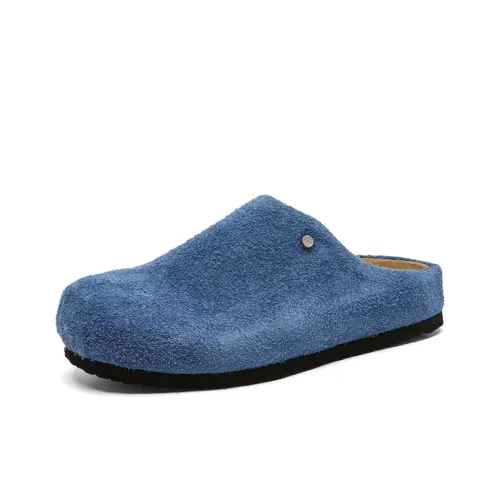 Lanza Шов Slip-Resistant Домашние тапочки Унисекс