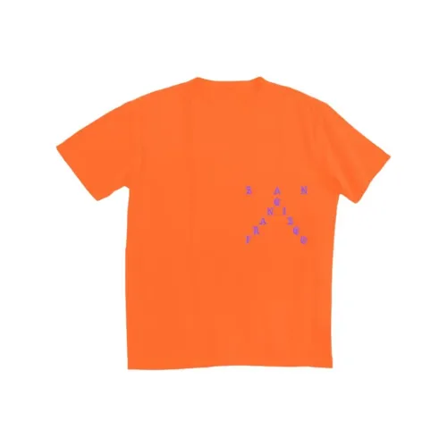 Kanye West Orange Мужская T-Рубашка