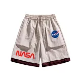 Абрикосовый