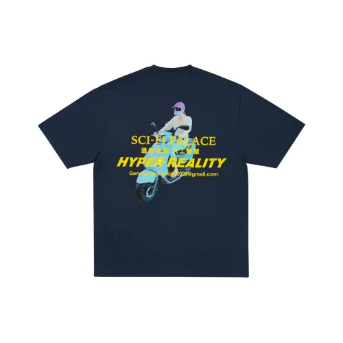 Дворцовый Sci Fi Фантастический Коллаборация Темно-синяя Унисекс Футболка