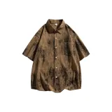 Темно-коричневый