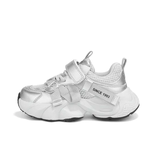 ST&SAT KIDS' Повседневный Низкий Топ Aurora Silver Kids