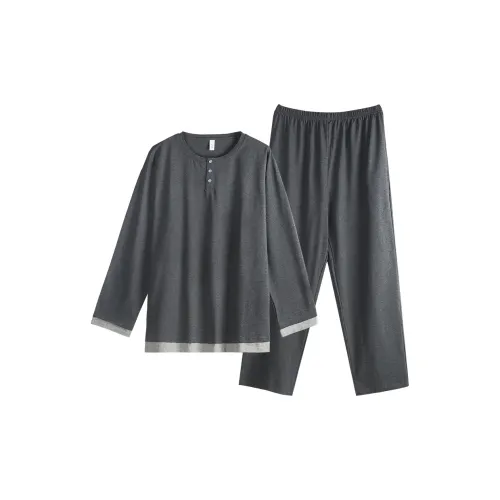 Xuan Liang 73603 Dark Photinia Gray Men's Pajama Sets