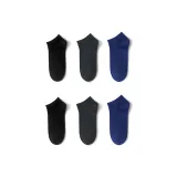 2 Черный + 2 Темно-серый + 2 Синий