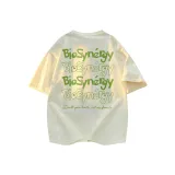 Абрикосовый