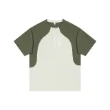 Серо-абрикосовый