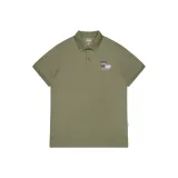 Зелёный - Улучшенный [Официальный подлинный]