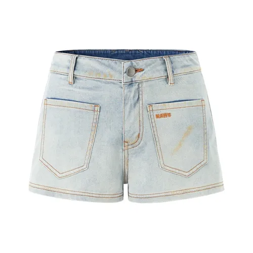 NAWS Фарфоровый белый Женские джинсовые шорты