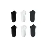 2 Черный + 2 Белый + 2 Темно-серый