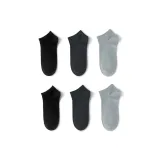 2 Черный + 2 Темно-серый + 2 Светло-серый