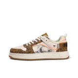 Бежево-коричневый