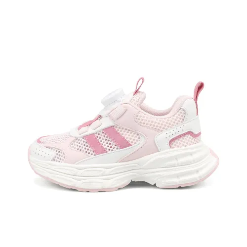 ST&SAT KIDS Беговые кроссовки с низким верхом, розовый цвет, пена, для детей