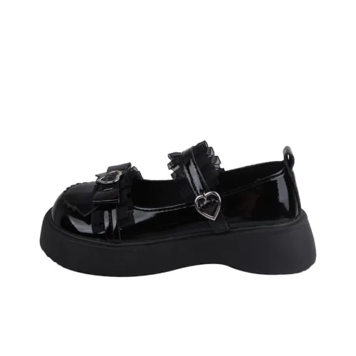 Неон Низкий Топ Детская Кожа Обувь Подростки