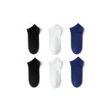 2 Черный + 2 Белый + 2 Синий