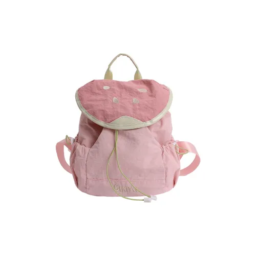 SAPANA STUDIO Nylon Backpack Women's Multicolor